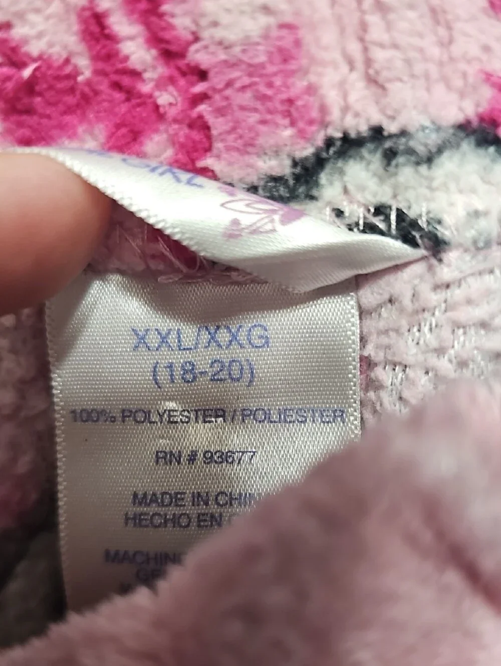 total girl soft fleece